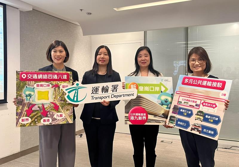 運輸署表示，新皇崗口岸大樓附近有設置公共緩衝區，讓後備巴士在有需要時迅速到達口岸。（左樂瑤攝）