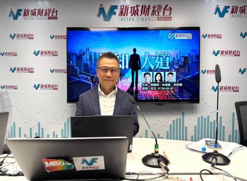 戴德梁行香港董事總經理蕭亮輝預料，核心零售區租金升幅溫和，每年介乎1%至4%。