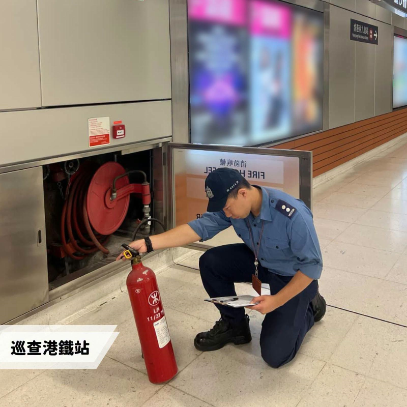消防處巡查港鐵站。(消防處facebook圖片)