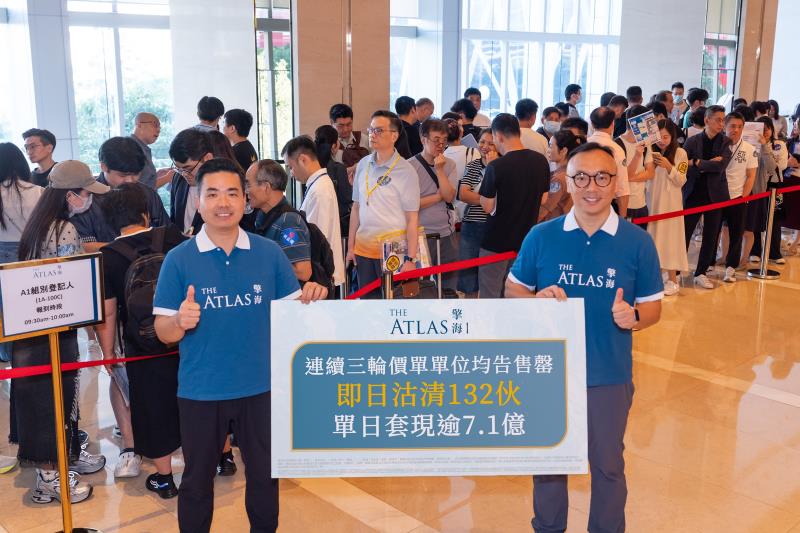 越秀地產(香港)總經理李嘎(右)、越秀地產(香港)銷售及市場營銷總監鍾顯騰(左)。