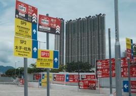 The Weeknd今明兩晚啟德再開騷，啟德體育園建議觀眾，使用公共交通工具前往及離開啟德主場館。
