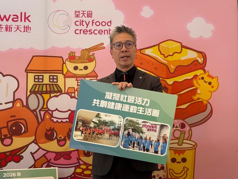 市建局執行董事(商務)區俊豪指出，商場今次整合升級，是局方致力推廣「3B」市區更新的例子。方穎暉攝。