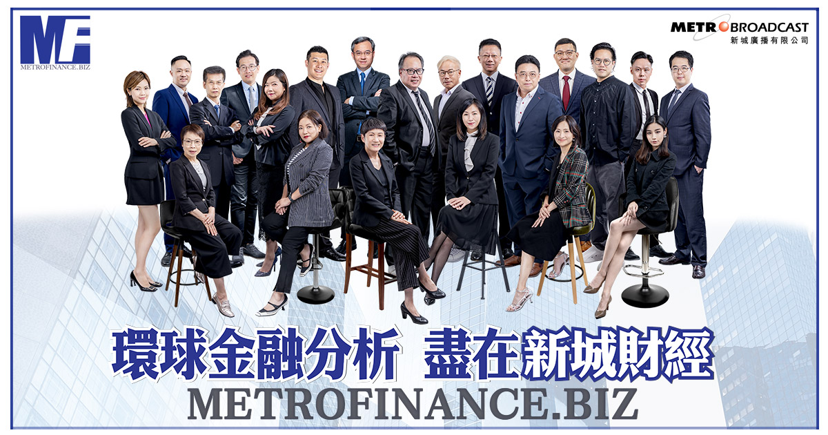 METROFINANCE.BIZ